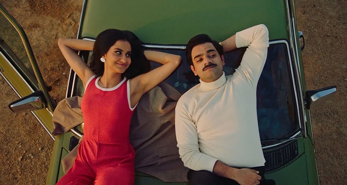 The Queen of My Dreams poster